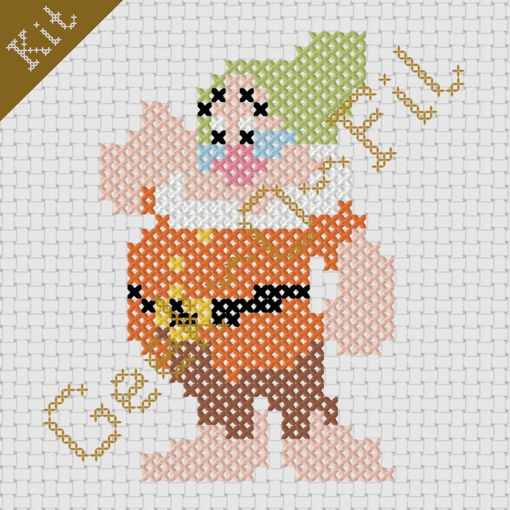 Le petit prof_Kit 8cm