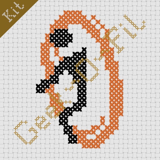 Portail magique orange_Kit 8cm