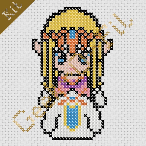 L'Héritière d'Hyrule_Kit 15cm